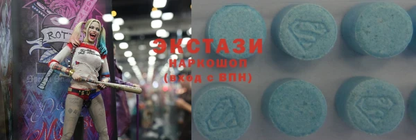 прущий лед Арсеньев