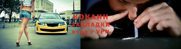 метамфетамин Богданович