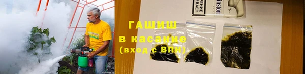 метадон Богородск