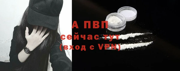 метамфетамин Богданович