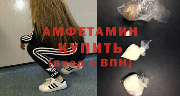 метадон Богородск