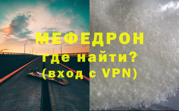 марки lsd Бородино
