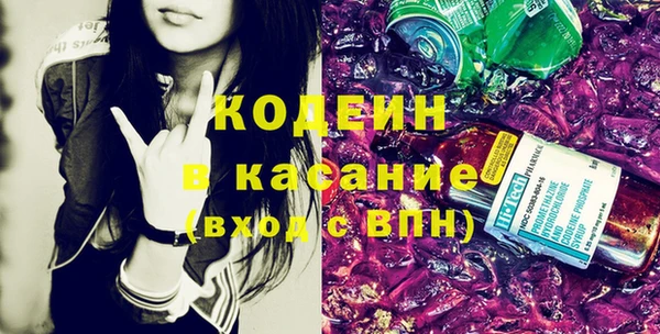 PSILOCYBIN Бугульма