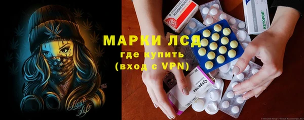 метамфетамин Богданович
