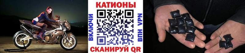mega как войти  Ершов  Меф мяу мяу  закладка 